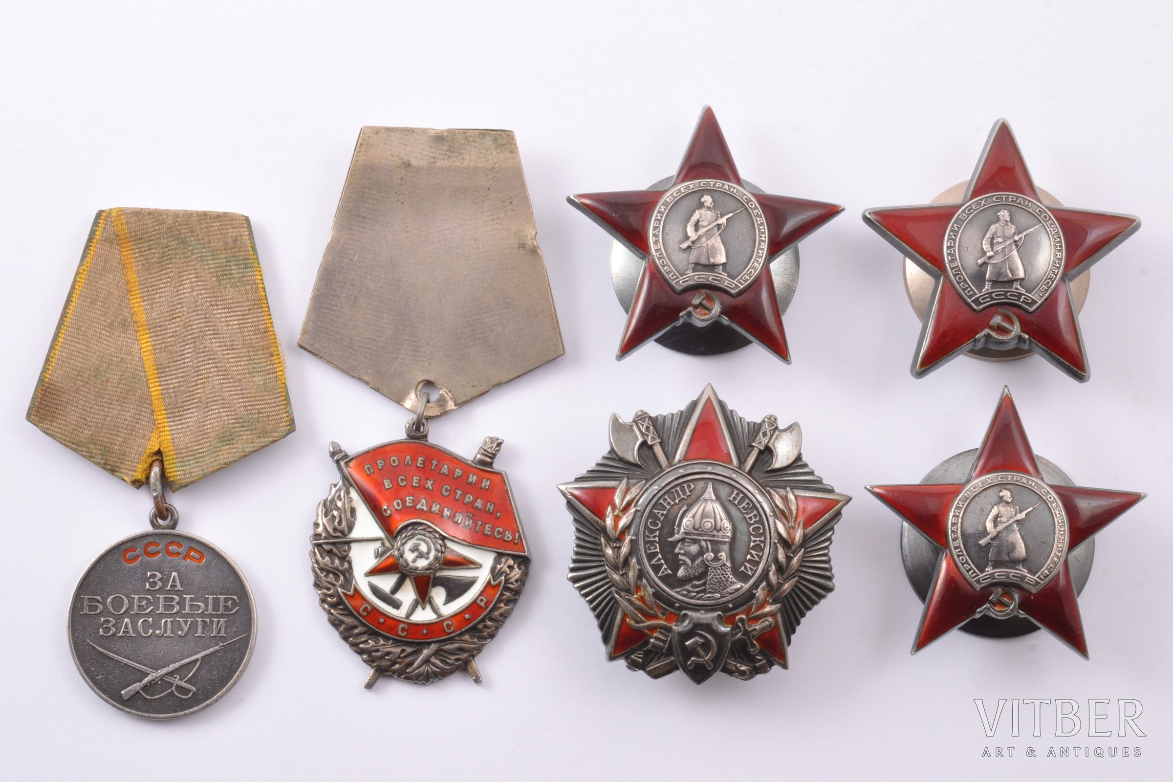 Военные ордена советского союза