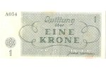 1 krone, 1943, Czech Republic, Concentration camp in Terezin, 5 x 10 cm...