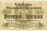 100 рублей, 1919 г., Латвия...