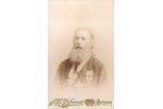 открытка, Священник с наградами, 1911 г., 10.5 x 6.5 см...