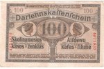 100 markas, 1918, Lithuania, Kaunas, 11 x 17...