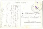 открытка, Валка. Церковь Лугажу, ~ 1920 г....