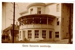 postcard, "Cesis, Health Resort for Soldiers", 20-30ties of 20th cent....