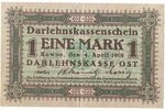 1 марка, 1918 г., Латвия, Литва, Ost, Kowno...