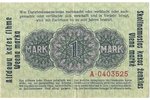 1 марка, 1918 г., Латвия, Литва, Ost, Kowno...