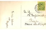 открытка, Набережная Риги, 1933 г....