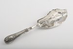 лопатка, серебро, для рыбы, мастер Рихард Мюллер, 84 проба, 127.3 г, 1892 г., Рига, Российская импер...