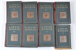 Kr.Barona kopojumā, "Latvju dainas", pusādas vāku iesējums, 1922 g., Verlag F.Willmy, Rīga, 6 sējumi...