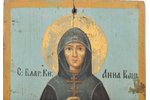 Svētā kņaziene Anna Kašinskaja, dēlis, gleznojums, Krievijas impērija, 10.5 x 8.5 cm...
