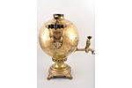 samovar, Brothers Batashevy, Tula, h = 38 cm, Russia, the 19th cent., weight 4690 g...