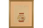Suta Romans (1896-1944), Sketch for a vase "Floral motive", ~ 1937, paper, water colour, 23.5 x 18.5...