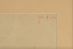 Сута Роман (1896-1944), Эскиз к вазе "Цветочный мотив", ~ 1937 г., бумага, акварель, 23.5 x 18.5 см...