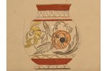 Suta Romans (1896-1944), Sketch for a vase "Floral motive", ~ 1937, paper, water colour, 23.5 x 18.5...