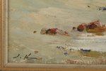 Крейцс Станислав (1909-1992), Морской пейзаж, картон, масло, 44.5 х 59.5 см...