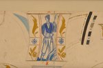 Suta Romans (1896-1944), Sketch for tea-service "Haymaking holiday", ~ 1937, paper, water colour, 31...