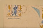 Сута Роман (1896-1944), Эскиз к росписи чайного сервиза "Праздник сенокоса", ~ 1937 г., бумага, аква...