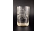 glass, (for glass holder) Latvian coat of arms, the 20-30ties of 20th cent., 9.6 x 6.15 cm...