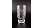 glass, "Chin-chin!", the beginning of the 20th cent., 9.9 x ( 4 / 5.5) см...