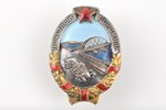 badge, Honoured road worker, №9000, USSR, 40ies of 20 cent., 42 х 32 mm...