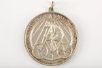 medal, The 4th universal Latvian cycling race, Latvia, 1939, 35 mm...