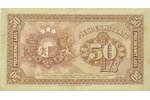 50 lati, 1924 g., Latvija, XF...