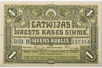 1 rublis, 1919 g., Latvija, Latvijas valsts kases obligācija, XF...
