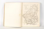 E.Brastiņš, "Latvijas pilskalni - Latgale", 1928, Pulkveža Kalpaka bataljons, Riga, 166 pages...