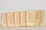 "Журналъ мануфактуръ и торговли, № 5, 7, 9 (1826), 9 (1830), 11", 1826, 1830, хромо-литография Е.И.Ф...