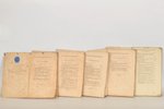 "Журналъ мануфактуръ и торговли, № 5, 7, 9 (1826), 9 (1830), 11", 1826, 1830, хромо-литография Е.И.Ф...