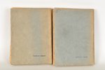 Л.Троцкий, "Моя жизнь", тома 1, 2, 1930 г., Гранит, Берлин, 325 + 337 стр....