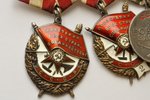 комплект, 2 Ордена Красного Знамени №208394, № 29422, медаль За Боевые Заслуги №2602521, медаль За П...