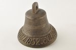 bell, "A present in memory of the year 1852", bronze, Russia, the 19th cent., weight 460 g, 9х10cm...