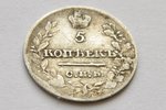 5 копеек, 1821 г., ПД, СПБ, Российская империя, 0.95 г, Ø 15 мм, F...