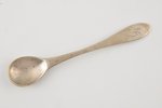 spoon, silver, for Eucharist, 84 standard, 30.83 g, 14.5 cm, 1876, Moscow, Russia, master CC...