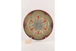 wall plate, flower motif, Rudolph Pelshe ceramics workshop in LMA, Riga (Latvia), 1932, 39 cm, handp...