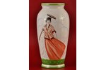 vase, Traditional motif, Burtnieks manufactory, Riga (Latvia), the 30ties of 20th cent., 19 cm, hand...