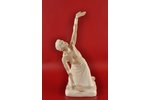 figurine, African Dance, porcelain, Riga (Latvia), USSR, sculpture's work, molder - Rimma Pancehovsk...