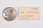 Сакта с янтарём, серебро, 875 проба, 10.56 г., размер изделия 6 см, 20-30е годы 20го века, Латвия...