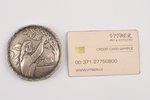 Sakta "Ozoliti zem zariti", silver, 875 standard, 14.77 g., the item's dimensions 6.5 cm, the 20-30t...