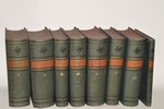 "Latvju dainas", 6 sējumi 8 grāmatās, составил Kr.Barons, 1922 г., Valtera un Rapas A/S apgāds, Рига...