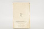 Г.Сафаров, "Национальный вопрос и пролетариат", 1923 g., издательство "Красная Новь", Maskava, 296 l...