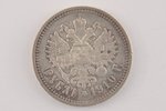 1 rublis, 1910 g., EB, Krievijas Impērija, 19.93 g, Ø 34 mm, XF, R...