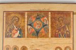 Sargeņģeļa koncils, dēlis, gleznojums, Krievijas impērija, 53.5x44.5 cm...