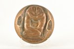 plāksne, "Divi", Juris Mauriņš, izstādes autordarbs, bronza, 18.5 cm, svārs 2640 g., Latvija, PSRS,...