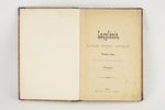 A.Pumpurs, "Lāčplēsis", 1888, B.Diriķa un beedru apgadiba, Riga, 138 pages, 1st edition...