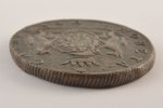 10 копеек, 1773 г., КМ, Российская империя, 74.05 г, Ø 48x5 мм...