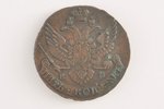 5 kopeikas, 1789 g., EM, Krievijas Impērija, 59.78 g, Ø 43x0.4 mm...