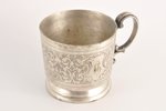tea glass-holder, "Warszawa", "Fraget", Poland, the beginning of the 20th cent., height 7 cm...