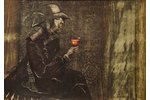 Zvirbulis Juris (1944), Dāma ar glāzi, papīrs, jaukta tehnika, 17.5 x 24.5 cm...