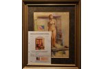 Belcova Aleksandra (1892-1981), "Inside studio", the 30ties of 20th cent., paper, pastel, 42.5 x 33....
